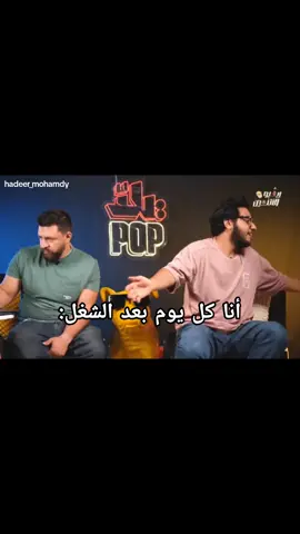 #trending #fyppppppppppppppppppppppp #comics #trend #fyyyy 