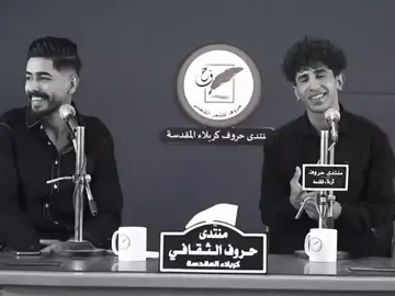 ياحبيبي #شعر #الشعب_الصيني_ماله_حاله😂 #شعر 