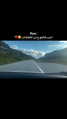 #نفس انواع