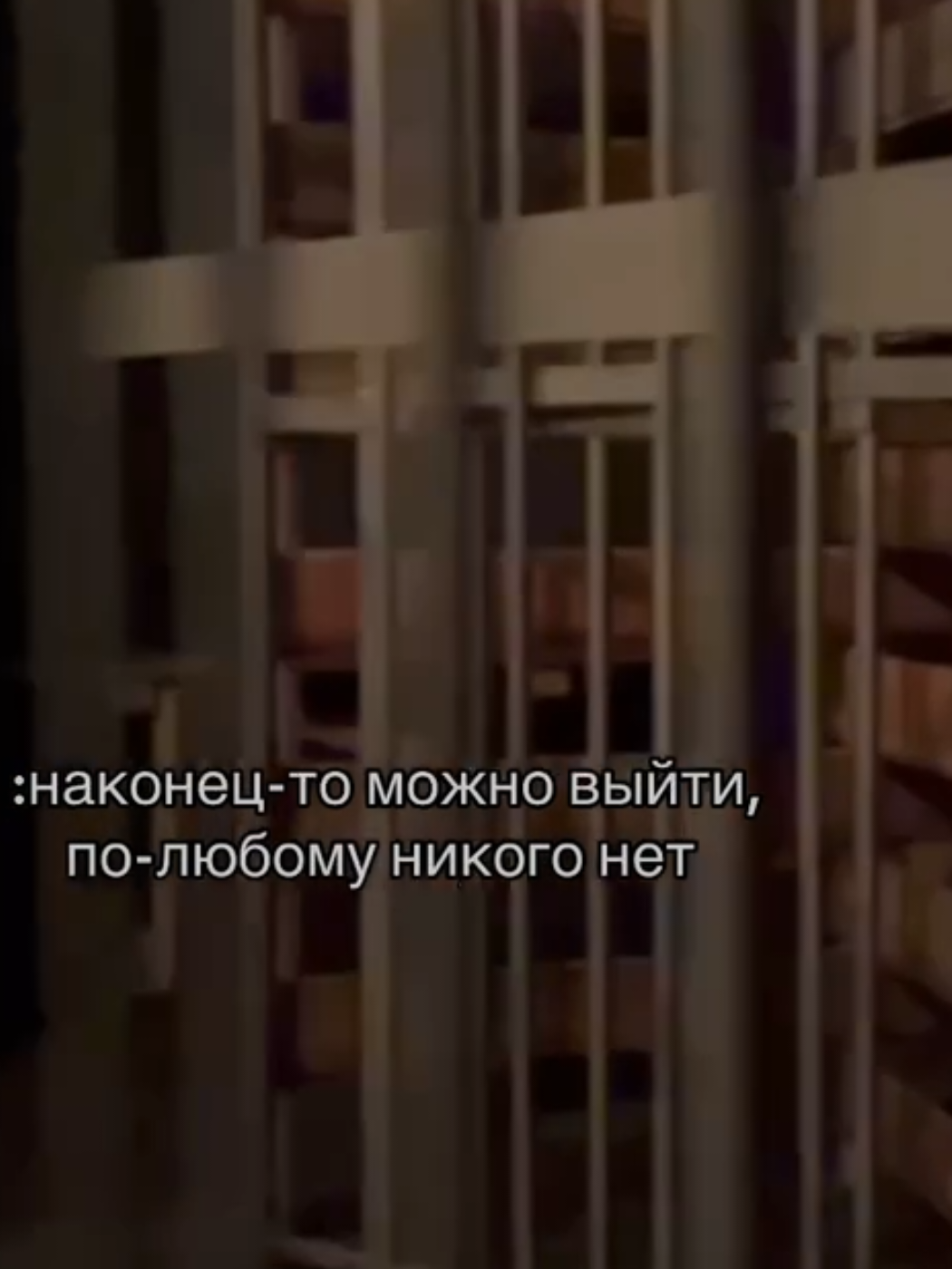 ХОРРОР-КВЕСТ 