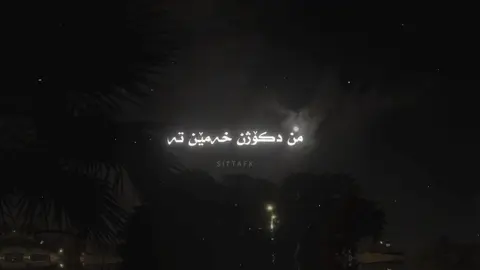 #sittafk #explore#foryou#fyp