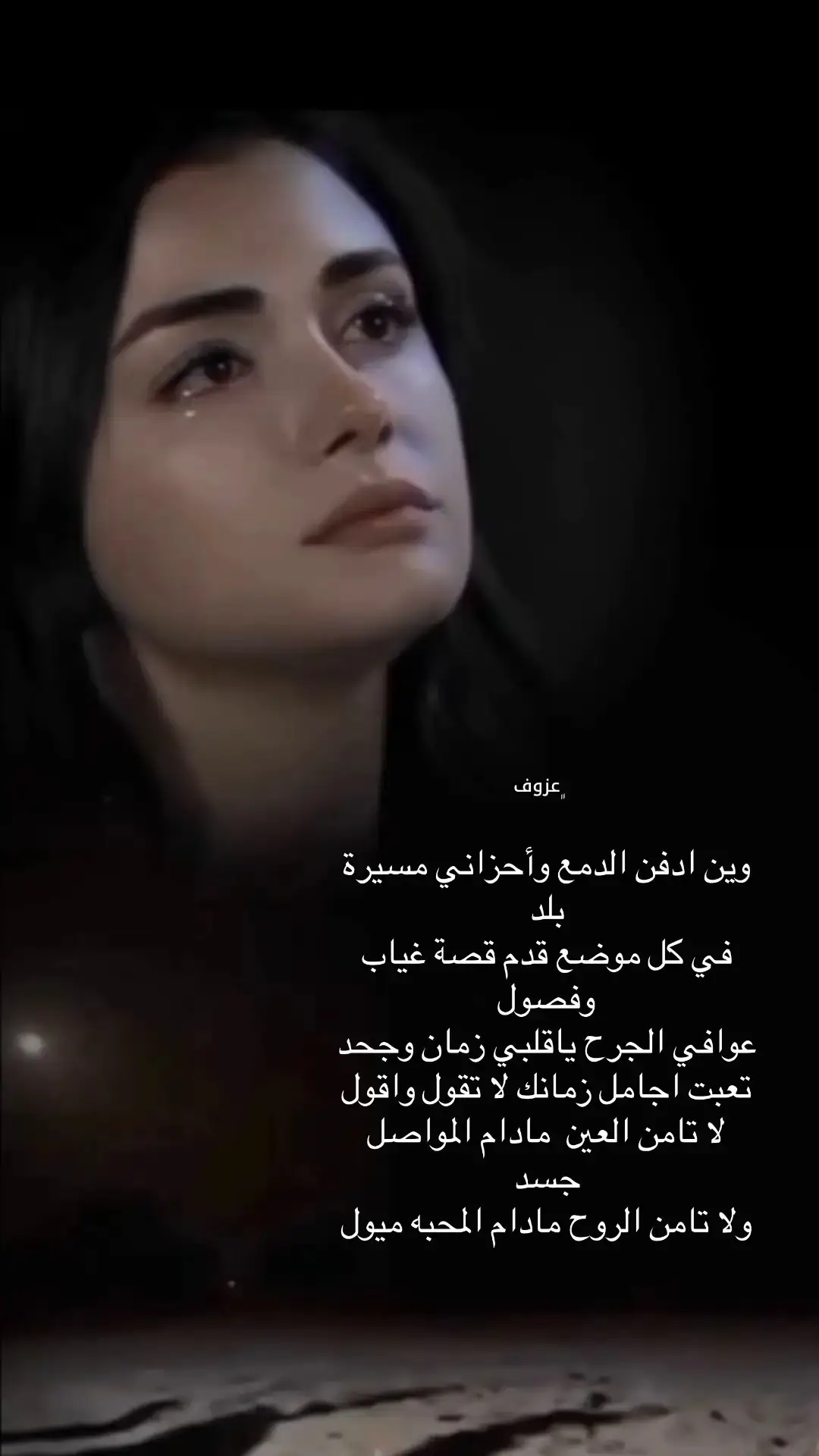 #تيك #اكسبلور #اعادة_النشر🔃 