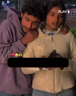 Dear tiktok team please don’t underrview my video 😓 #unfreezemyaccount #foryou #growaccount #trickmaster_hammad #1millionaudition 