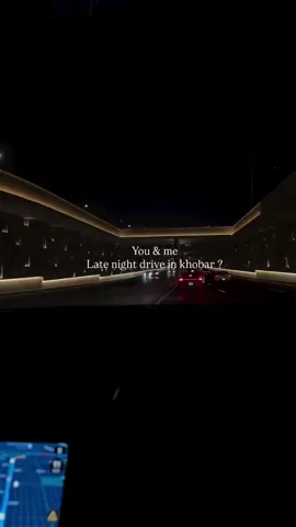 You and me? #explore #tiktok #khobar #real #driving 