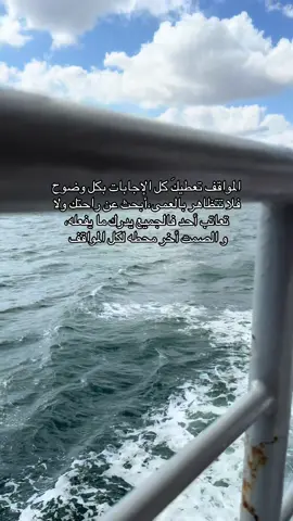 #CapCut #مالي_خلق_احط_هاشتاقات #الشعب_الصيني_ماله_حل😂😂 #fyp #اسطنبول 