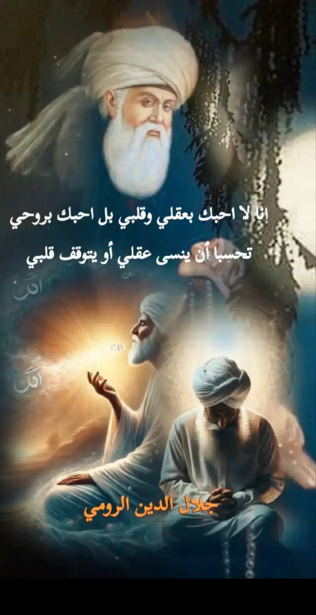 #المغرب🇲🇦تونس🇹🇳الجزائر🇩🇿 