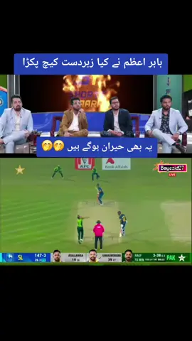 #following #viralvideo 