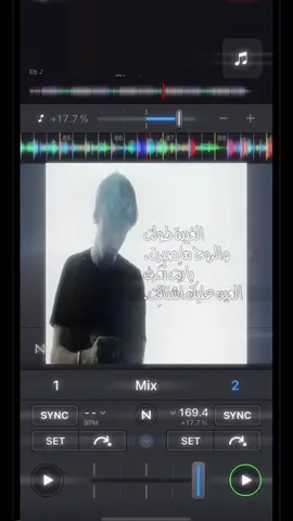 نوادر ليبي😞 #تصميم_فيديوهات🎶🎤🎬 #اغاني_مسرعه💥 #القريات_طبرجل_الجوف_تبوك #تبوك #ليبيا🇱🇾 