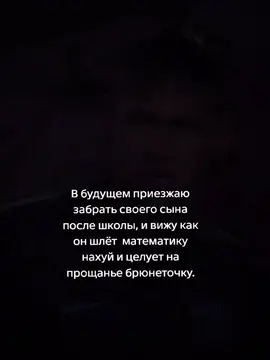 ДНК тест не нужен#edit #fyp #рекомендации❤️❤️❤️ #football #🥶neymarjr10🇧🇷 