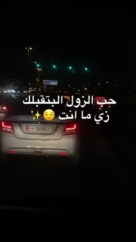 #متابعه_ولايك_واكسبلور_فضلا_ليس_امر 