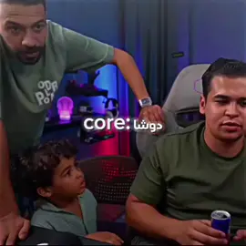 دوشا :core #خرطوم_البابا_دوشا #viral #fyp #foryou #دوشا @Sayoda00 @3mr @Muhhamed emaad | محمد عماد @يوسف دياب 