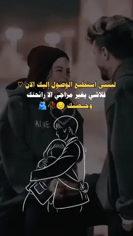 #اجي لك كني الضايع#عباراتكم_الفخمه📿📌 #عبارات_جميلة_وقويه😉🖤 #تصميم_فيديوهات🎶🎤🎬 