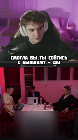 twitch:evelone2004 #evelone #gensyxastream 