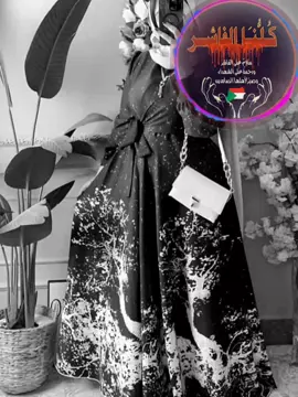 #CapCut #انقذوا_اطفال_الفاشر 