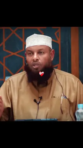 #kusali_rusul_kena_muxamed_scw #wacdi_iyo_waano #soomalitiktok #Ereygaxaqa #foryoupage 