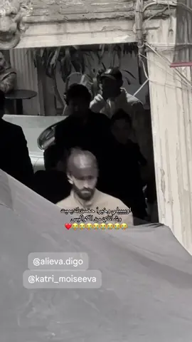 عيونكم ع ضحكاتهم اهخخخخخ#الاسلاز #حلم_اشرف #fyp #المتوحش_yabani #اكسبلورexplore #شاتاي_اولوسوي #مالي_خلق_احط_هاشتاقات #aslaz #viral 