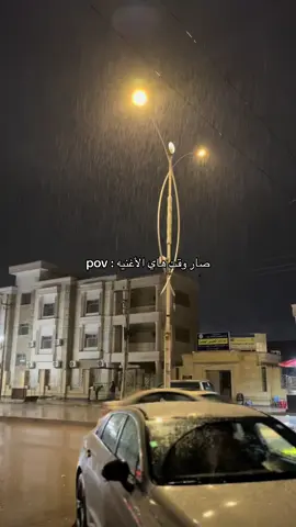 #مؤمل #fyp #foryoupage 