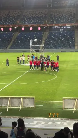 #ארזותרצה #האחהגדול #ארזאיסקוב #גולסטאר 