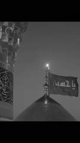 سأبقى شيعيه مواليه لعلي إلى يوم الممات 🤍✨️#تصميمي❤️ #شيعه_الامام_علي #اكسبلورexplore #كربلاء #مقاطع_تصميم 