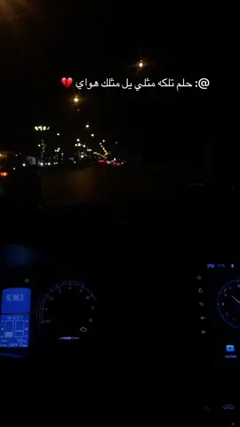 #موصلنا_الحبيبه #الزهور_كولدن_مول_الموصل 