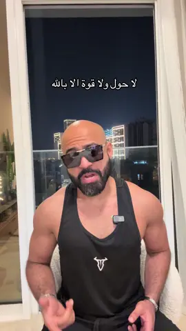 مشكله  #الشعب_الصيني_ماله_حل😂😂 #مالي_خلق_احط_هاشتاقات #اكسبلور 