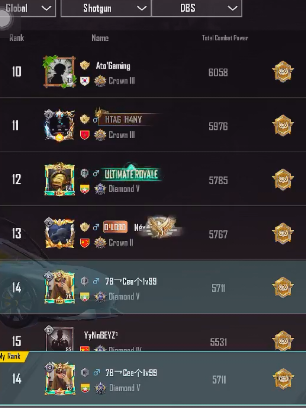 အမေက ပြောတယ် 