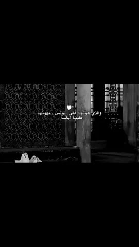 🩶🩶🩶🩶🩶. . . . #foryou #مالي_خلق_احط_هاشتاقات🧢 #foryoupage #fyp #الشعب_الصيني_ماله_حل😂😂 