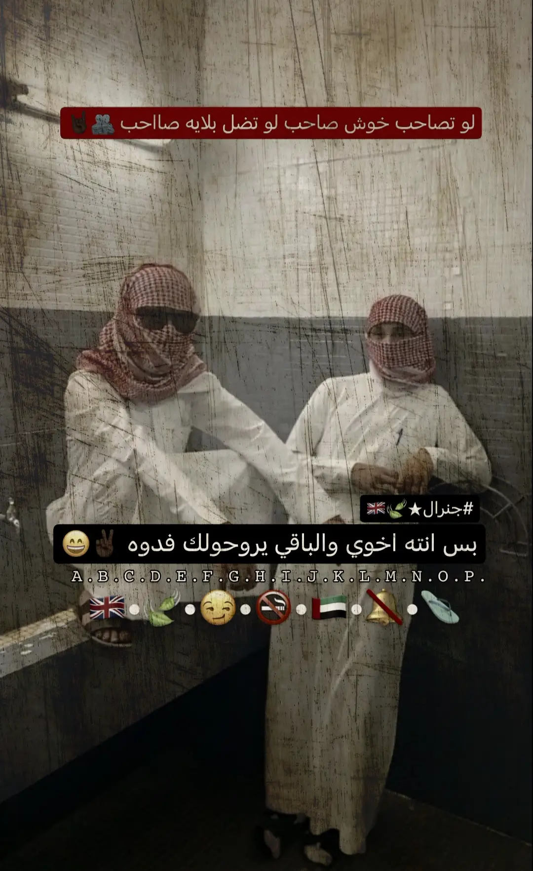 . .  .  .  .  .  .  .  .  .  .  .  .  .  .  .  .  .  .  .  .  .  .  .  .  .  #fyp #tiktok #تصميم_فيديوهات🎶🎤🎬 #مشاهدات_تيك_توك #العراق🇮🇶 