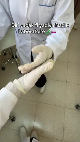 #algerie🇩🇿 #fym #شعب_الصيني_ماله_حل😂😂 #oran 