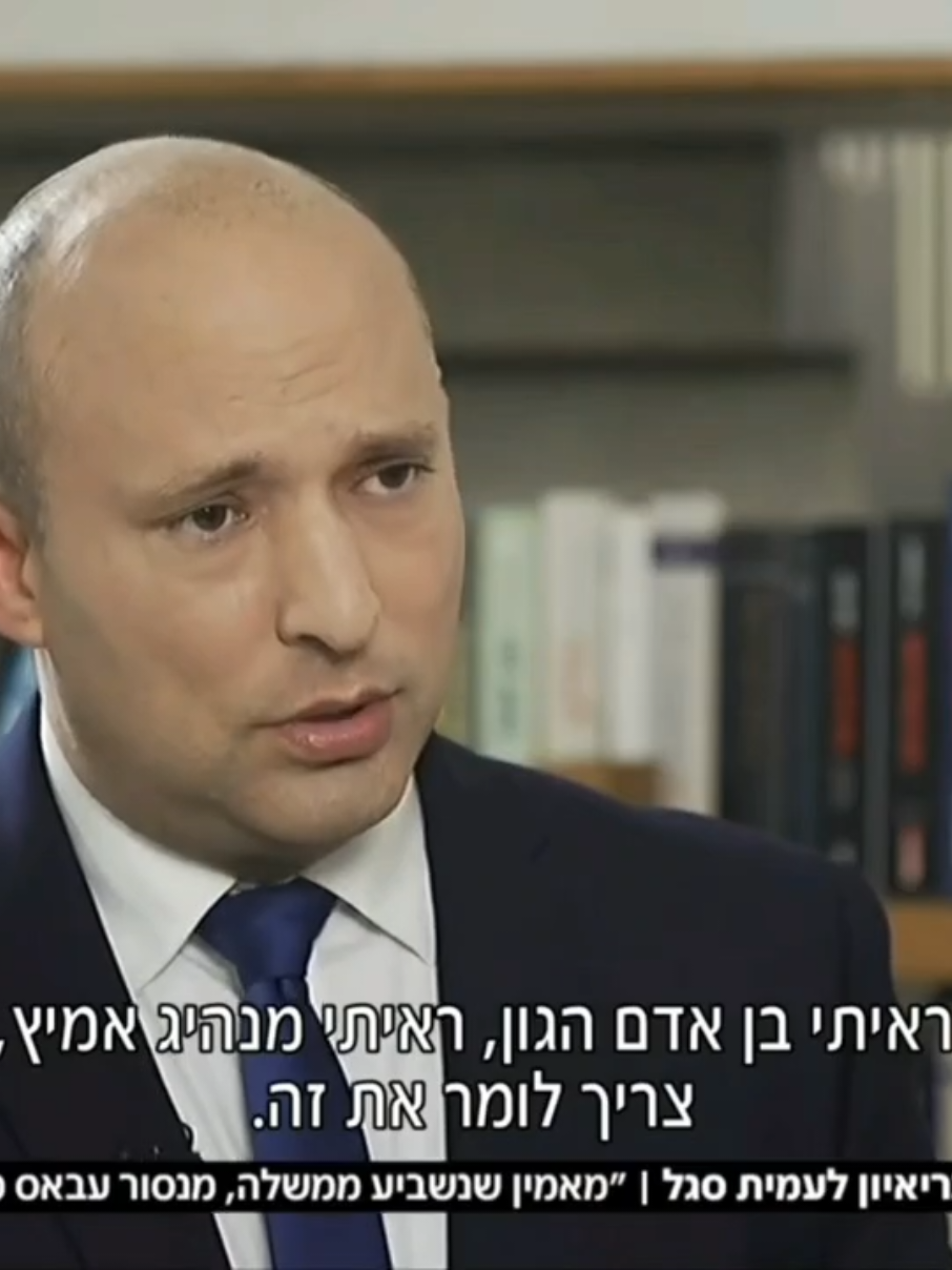 מהארכיון: 😱😱😱