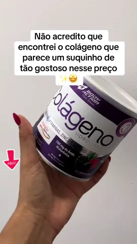 Colágeno BodyAction  #tiktokshopblackfridaybr #tiktokshop1111br #colageno #pele #beleza 