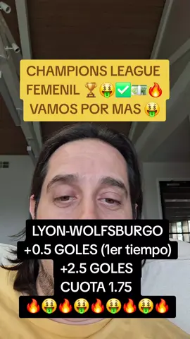 LYON -WOLSFBURGO #championsleague #lyon #wolfsburg #futbolfemenil #FYP 