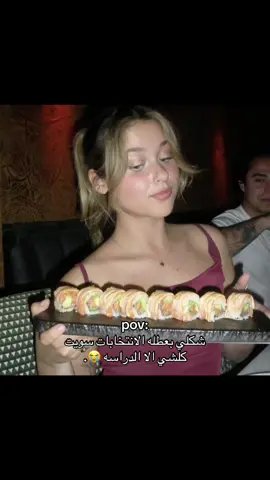 ايوالله #fyp #fyppppppppppppppppppppppp #tiktok #CapCut #a 