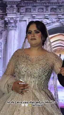 #ولَيـــــWaleedــــــد🐅✨