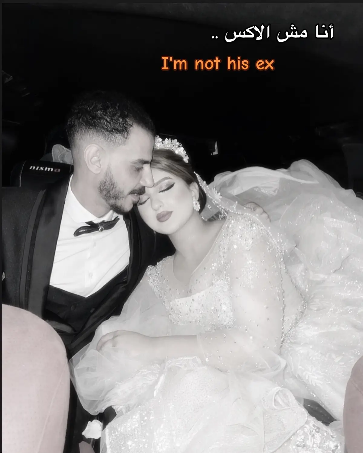 #حب #typ #تريند #جواز #الاولي 