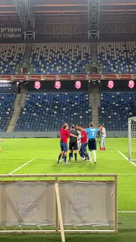 #ארזותרצה #האחהגדול #ארזאיסקוב #גולסטאר 