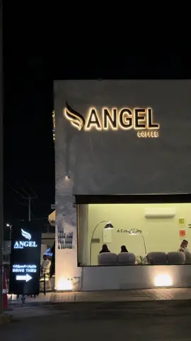 كل عنزي مع شمري ❣️🤣#حايل#عنزه #explore #foryoupage 