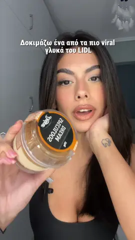 Το έχετε δοκιμάσει;🫠 @Lidl Hellas 