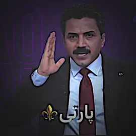 😍👏🏻🔥#barzani #7am4_b4rzan #foryu #fyyping 