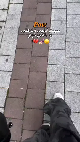 يعني اشو الله وابو كلثون هههههه🙂💚😂#سوريا #حلب #ادلب #الشعب_الصيني_ماله_حل😂😂 #fyppppppppppppppppppppppp 