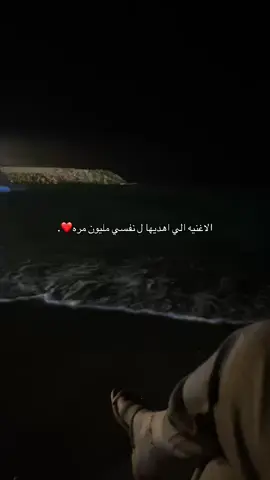 ❤️#yfpppppppppppppppppppppppp #ليبيا_جنزور_سوق_جنزور_طرابلس_سياحيه♥️ #CapCut #CapCut #explore 