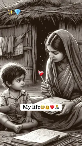 #capcut #habeshantiktok #🌸🌸🌸🌸 #🥹❤️‍🔥🦋 #meme 