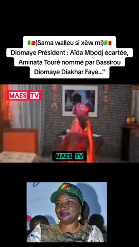 Bienvenue sur MAES TV AFRICA_HD La Télé da la culture africaine !!! ❤️ 🙏🏿