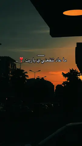 #البيضاء_الجبل_الاخضر #جامعة_عمر_المختار_البيضاء #جامعة_عمر_المختار_البيضاء_القديمة #طرابلس_بنغازي_المرج_البيضاء_درنه_طبرق #ليبيا_طرابلس_مصر_تونس_المغرب_الخليج 