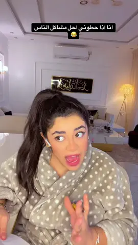 #explorepage #fyppppppppppppppppppppppp #fypage #foryoupage❤️❤️ #الشعب_الصيني_ماله_حل😂😂 