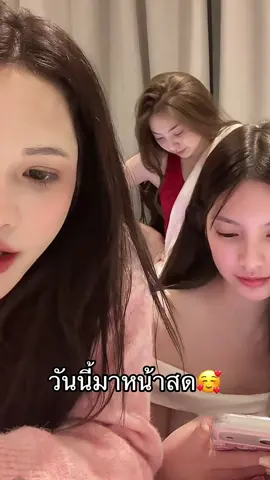 วันนี้มาหน้าสด😍😍 #ถิงถิง #จาว่า #พั้นรักแมว 