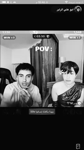 ابو علي ولا يكعد 😂😂 @ابو علي@ابو علي الرابرا#يوسف_لاز🌀ي#ابو_علي_الرابرا#الشعب_الصيني_ماله_حل😂😂ف#تصميم_فيديوهات🎶🎤🎬 