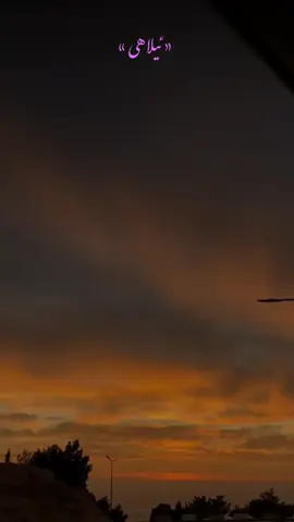 #fyp #tiktok #tiktokpage #صبر #foryou 