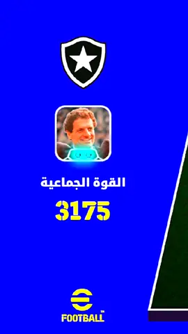 #CapCut لايكاتكم ولد 