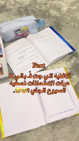 😭😂🤣#صبراته_الكبيده💕💕🔥 #مصممه_ميسون #مشاهدات #صرمان_صبراته_طرابلس_الزاويه__المطرد #تصميم_فيديوهات🎶🎤🎬تصميمي🔥 